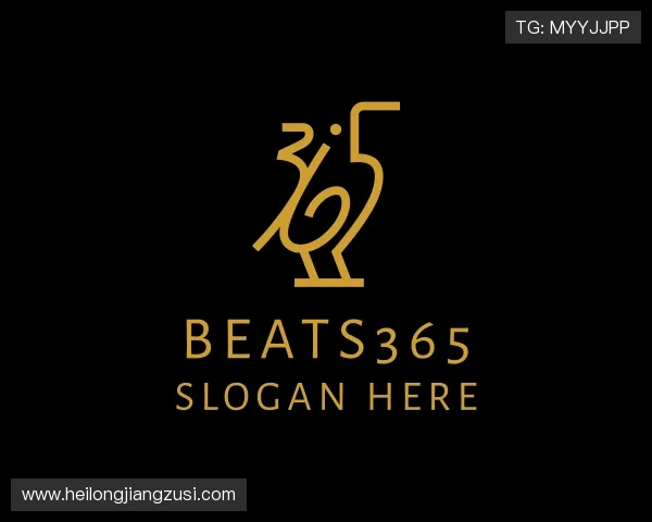 介绍beats365官方唯一入口